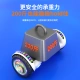 Lingao brand electric balance car children adult boys and girls smart two-wheeled car somatosensory parallel car self-balancing car self-balancing car 6-12 years old off-road two-wheeled children students 10-inch off-road flagship white [APP smart protection + glare shock absorber]