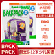 培生朗文Backpack 小背包系列培训教材少儿英语starter123456级别 书+练习册正版现货速发 美语课程 Starter预备级 课本+练习册+朗文小英
