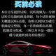 DJ Bozifeng Tanz Jiutian Shenzhen 838 Slow Shake Classic Melody Spießwagen Car Car Vinyl Platinum CD USB -Scheibe 3 CD -Scheiben - Spießversion / One Disc etwa 60 Minuten