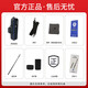 星海长笛镀银C调16键闭孔 E键长笛初学 专业院校考级乐器 16闭孔C调镀银XF-150