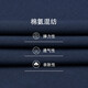 Raidy Boer/雷迪波尔夏季新品男士商务休闲翻领短袖T恤7036 深蓝色 160/44/XS/