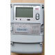 Rongyu Shenzhen Electric Meter DZT719/DTSD718 Drei-Phasen-Vier-Draht-intelligente Gebührenkontrolle Multifunktionaler Strommessgerät 0,2S 0,2S3x1.5/6a