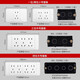 Delixi Switch Socket Panel 118 Typ White CD691 Line-assembontes großer Plattenschalter Versteckte Multi-Loch-Sockel-Panel 15 Löcher + Ein-Open-Dual-Control-Sockel