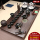 Youji Tea Tray Tea Set Fully Automatic Kettle Bottom Water Filling Integrated Home Office Drainage Tea Making Table Complete Set Round Window Fuman + Ruyi Zisha + Bottom Water Filling 10 Pieces