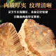 
[Tibetan shipment] Tibet Wild Ganoderma lucidum Red Ganoderma lucidum Spore Powder with Handle Red Ganoderma lucidum Soup Yellow Companion Tibet Wild Ganoderma lucidum 250g