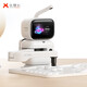 
Yuanluobu AI chess robot SenseTime Technology Children's early childhood chess robots Intelligent dialogue companion robot Silver label version