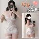 Sexy, pure and horny small breasts without taking off hips, big size uniform, temptation, passionate suit, underwear, 2024 Floral suspender skirt + 9756 hollow mesh suit 155(S) Recommended 80-95Jin [Jin equals 0.5 kg]