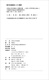 [Kyokura Suifa Brand New Genuine Edition] History of the Development of Filial Piety and Filial Piety and Literature School, Liu Zengguang, Zhonghua Book Company