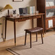
Jiayi solid wood makeup stool bedroom dressing stool household dressing table stool simple internet celebrity makeup chair with buckle saddle stool
