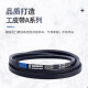 三角带传动带包布带A型3429-4369Li耐磨耐高温工业皮带 A3886Li