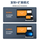 Guanyee Guanyi Wireless Screen Projecteur HDMI Transmetteur Mobile Phone ordinateur Tablet Enterprise Conference USB UN-CLIC ONCLIC CLIC Projecteur TV à grand écran G701S [Édition Extreme]