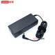 联想（LENOVO）  一体机充电器电源适配器充电线 19.5V 6.7A黄色圆口6.3*3MM 120W 19.5V 6.15A【41A9734】 B345/C3R/C100/C300