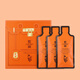 
[Official Store] Official Tibetan Zhenye Sakuraberry Prebiotic Peptide Comprehensive Fruit Drink Tibetan Zhen Guodian Nutrition Bar 1696 Grass Tibetan Zhen Nutrition Bar 3 boxes