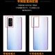 
Huawei is suitable for nova7 rear cover glass original nova7pro original case nova7se mobile phone battery cover nova7 back cover gloss black + frame