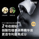 Ruwei (RNW) Blackhead Remover Nose Patch, Unisex, Exports to absorb acne, non-tearing, mild T-zone nose blackhead cleaning set, Blackhead Remover Nose Patch, 1 box, 5 sets, 10 pieces