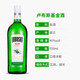 
Rubsky imported foreign wine in Poland, Rubs Fund wine, Gin gin dry gin wine base wine 700mL 2 bottles
