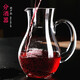 SAINT LINGLONG with scale white wine divider red wine decanter white wine jug wine bottle fair cup crystal glass measuring cup wine divider big belly 500ml with scale