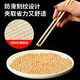 Youao disposable chopsticks 100 pairs individually packed Bafanglaicai red wedding New Year housewarming tableware supplies bold 5.5