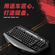 Clavier de voiture de sport Zoch Max870, clavier mécanique à trois modes, bureau de jeu E-Sports personnalisé sans fil câblé, MAX870 White + Gravure latérale blanc pure, axe d'ombre de flammes (paragraphe transparent)