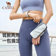 Camel running mobile phone arm bag men's and women's mobile phone bag arms storage bag wrist wrap arm sleeve sports outdoor mobile phone bag 5602