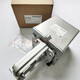 Honeywell ML2524ML3524ML0524ML1024 Actionneur de soupape de régulation électrique ML252 ML3524 [3500N]