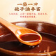 Peking Tongrentang Ganoderma Lucidum Spore Pulver verstärkt die Immunität, Jujube Samen Breaking Wall Health Products 40G Dragon Boot Festival Geschenkbox