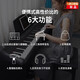 Amason Pearl River Electric Piano P60 Black 88-Key Heavy Hammer Fashionable Thin and Portable Electronic Piano Single Headstock