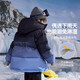 ASK JUNIOR waterproof children's down jacket boys' winter clothing thickened warm windproof hooded parent-child ski clothing youth New Year's clothing