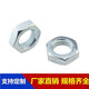 Tuerca delgada GB6172/6173 Hexagonal M22*1.5 dientes finos GB6172/6173 Hexagonal M22*1.5 Dentos finos [opuesto 33.1 Hexagonal Hexagonal M22*1.5 Dentos finos [opuesto 33.1 Hexagonal M22*1.5 [opuesto 33.1 espesor 103.1