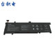 
TSMC Suitable for Asus A501L V505L K501L B31N1429 laptop battery K501U