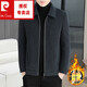 Pierre Cardin winter men's woolen coat short lapel zipper jacket woolen plus velvet thickened slim jacket 6683 woolen light gray plus velvet 3XL