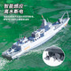 Oloey Children's Remote Control Ship Toys Boys Gift Gift Aircraft peut être lancé dans l'eau et lançant des armes à canons Naval Military Destroyer Model Warship Model Remote Control Assault Ship [Power Off from Water] Version électrique unique [La batterie est d'environ 30 minutes / boîte-cadeau emballage / Boîte-cadeau Emballage / Boîte-cadeau Emballage