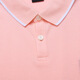 Hugo Boss (Hugo Boss) Nouveaux produits, Men's's Orange Series Slim Fit Version Polo à manches courtes Cadeaux pour hommes, hommes 50472665 694 Impression décalée de logo rose de viande xl