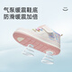 Tylanis 211 spring new functional shoes for children toddler shoes for girls breathable mesh shoes for boys baby shoes white/color 23 inner length 15cm suitable for foot length 14.0cm