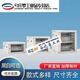 2U wall-mounted Veyron thickened 6U12U15U 0.45 meters 400 deep 600 deep small network cabinet attack and defense Wei