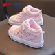 Warrior Children's Shoes Girls' Cotton Shoes Winter Children's Sports Shoes Plus Velvet Second Cotton Shoes WZ(TH)-1860 Pink 35