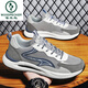 Woodpecker 2025 Autumn Extra-Large Tamaño informal Sports Sports 45 zapatos transpirables 46 zapatos de papá 47 Zapatos de hombres gordos de talla grande 48 H9902 Negro y verde 47