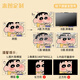 Laiji Crayon Shin-Tung Sticker Shin-Tung Air14 Huawei Asus Dell 15.6 Conjunto completo de película MX-693-Lave un mensaje y nota modelo de computadora ABCD Modelo de cuatro lados de cuatro lados más vendido