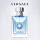Versace (Versace) Herren Eau de Eau de 50ml Holztemperament Luxus -Lehrer -Tag -Geschenk [Gleiches Modell für Hou Minghao]
