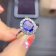 DL 1998 Fat Donglai Quality Tanzanite Stone Tianlan Electric Blue Ring Women's Light Luxury Fashion Japanese and Korean 925 Silver Plated 18k Gold Inlaid