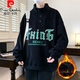皮尔卡丹（pierre cardin）春秋季加绒加厚卫衣男孩13初高中学生15岁青少年大童半高领打底衫 9793绿色(单件卫衣) 加厚 加绒 XL 130-150斤左右