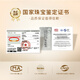 China Gold (China Gold) Ping ein freudiges Goldarmband Baby Gold Schmuck Baby Kinder Vollmonatige Geschenk Neugeborene Meeting Geschenk Fuß Gold Ping ein freudiges Armband [Suppe]