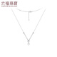 Lukfook Jewelry Platinum Necklace Lucky Heart Platinum 950 Heart Shape Necklace Price Approximately 4.20g