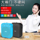 扩威 v727无线扩音器教师讲课专用麦克风蓝牙耳麦便携式大音量小蜜蜂 玫瑰金无线版（送有线麦）