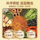 Peking Tongrentang Qingqianliu Mais Scarlet Pueraria Mulberry Blatt Tee mit Chrysanthemene Tee Gesundheit Tee Nicht-niedriger Pueraria Blut Zuckerguss nach Lipidursäure fünf Beutel Konsolidierungspaket [Kaufen Sie drei Bonus zwei, immer zu Hause] können als Kornsamme-Pueraria-Mulberry-Blatt-Blatt-Blatt-Tee-Tee-Tee-Tee-Tee-Tee-Tee verwendet werden.