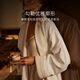 
Kangerxin five-star hotel bathrobe double-layer absorbent bathrobe for men and women universal couples bathrobe high-end nightgown L