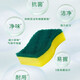 3M Scotch Antibacterial Deodorizing Sponge Kitchen Dish Cloth Scouring Magic Cloth Cleaning Cloth Sponge Dish Towel 5 pieces*3 pack