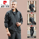
Pier Cardin middle-aged and elderly sports suit men's jacket Spring and Autumn men's middle-aged men's sports suit running dad casual two-piece set 9905 light gray (coat long-sleeved pants) L [100-120Jin[Jin equals 0.5 kg]]