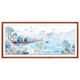 
Yiren Cross Stitch 2024 new thread embroidery living room modern simple scenery handmade full embroidery dreamy landscape wealth deer 190x80 [Silk thread] XW2694 medium grid