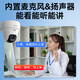 HIKVISION海康威视4G终身免流量无线摄像头免布线1路套装360度云台全景带32G内存卡K44H-LWPT